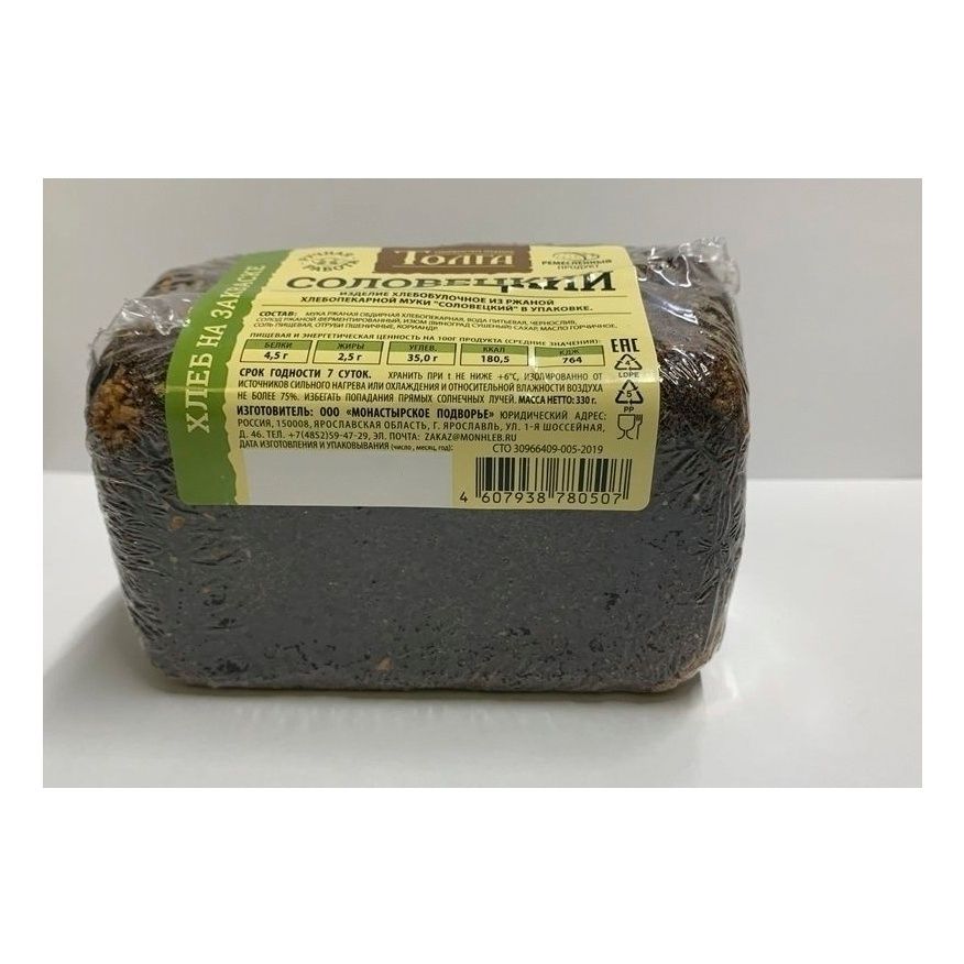 Изделие хлебобулочное Tolga Соловецкий из ржаной хлебопекарной муки 330 г