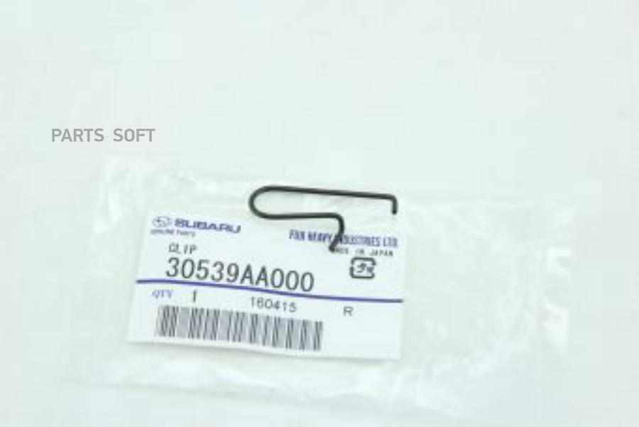 

Клипса Крепления Выжимного Подшипника 431597000; SUBARU 30539AA000