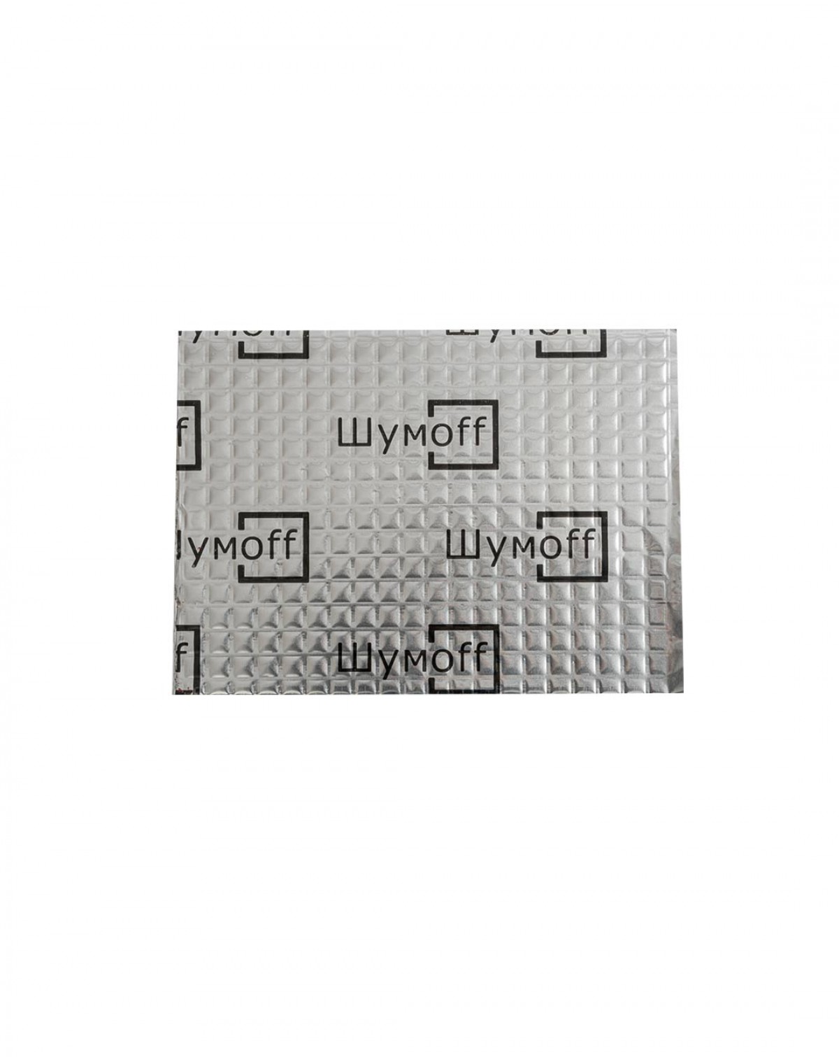 Вибропоглощающий материал для авто Шумофф Light 2 (7 листов) серебристый 37х27 см