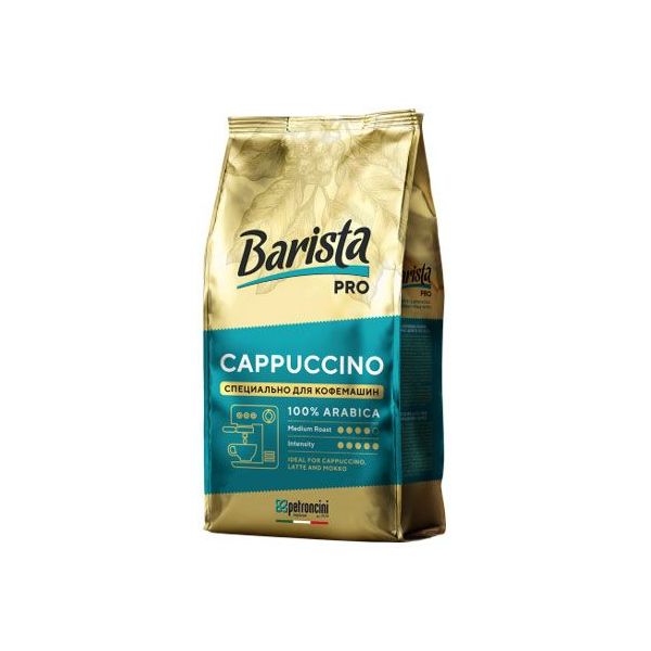 Кофе Barista Cappuccino зерновой 800 г