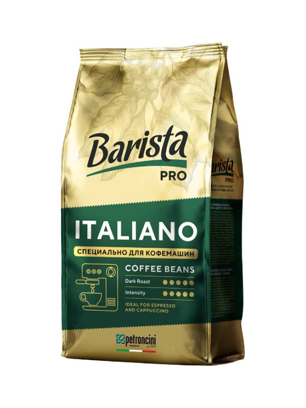 

Кофе Barista Pro Italiano зерновой 800 г