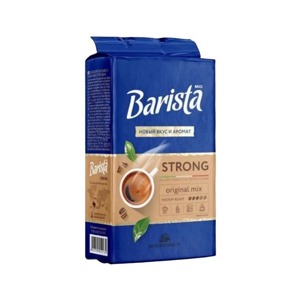 Кофе Barista Mio Strong молотый 225 г