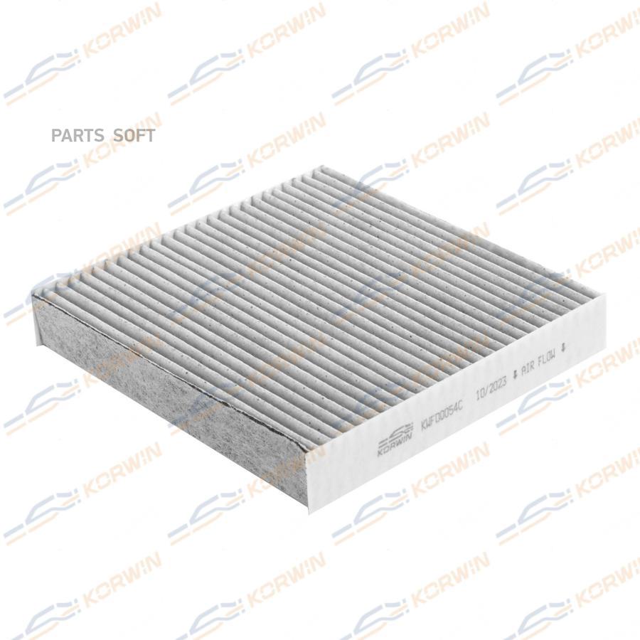 

Фильтр Салонный Угольный Geely Atlasatlas Pro 18 Korwin Kwfd0054C