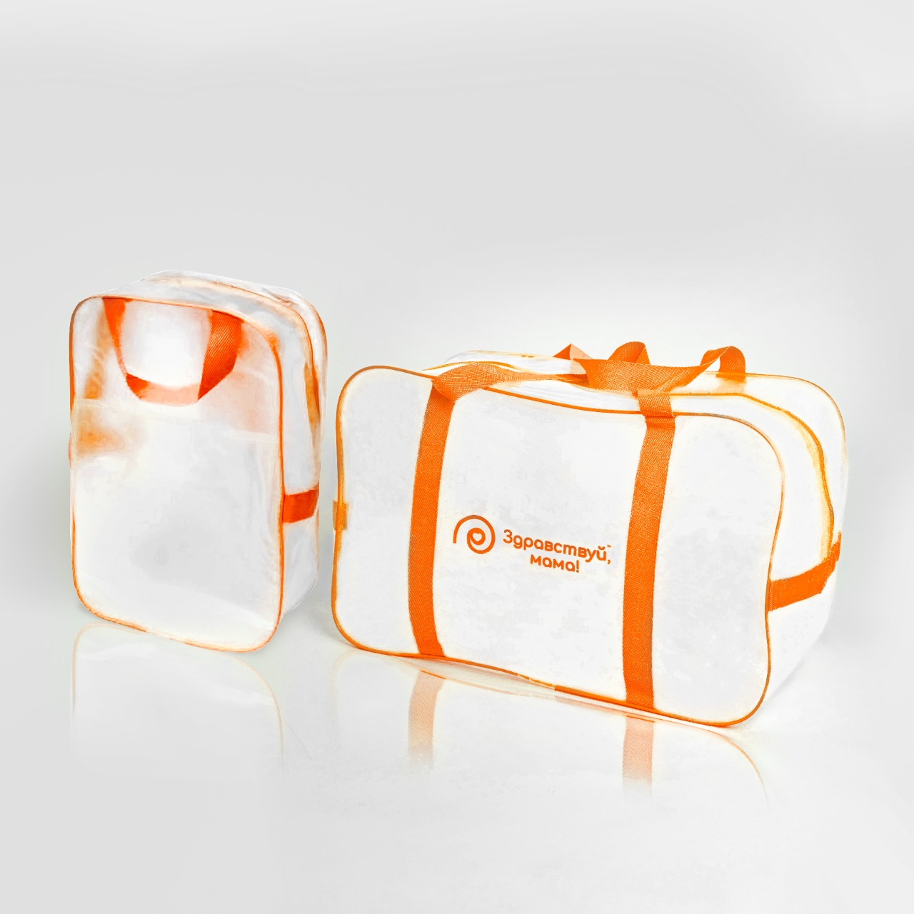 Сумка в роддом Здравствуй, мама! 2 шт