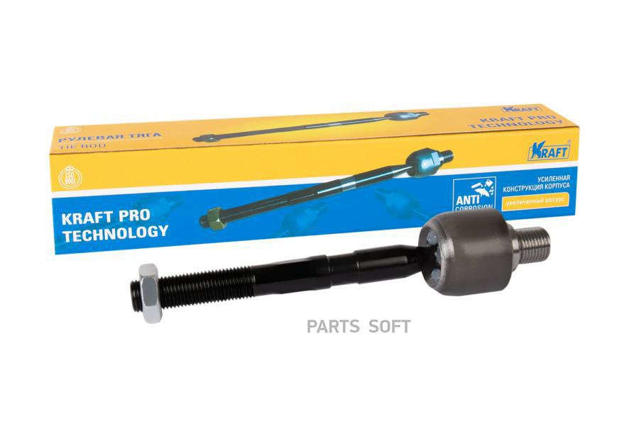 

Тяга рулевая KRAFT KT 882708