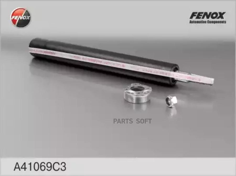 

Амортизатор (Патрон) Газ Ваз 2110-2112 A41069c3 FENOX арт. A41069C3