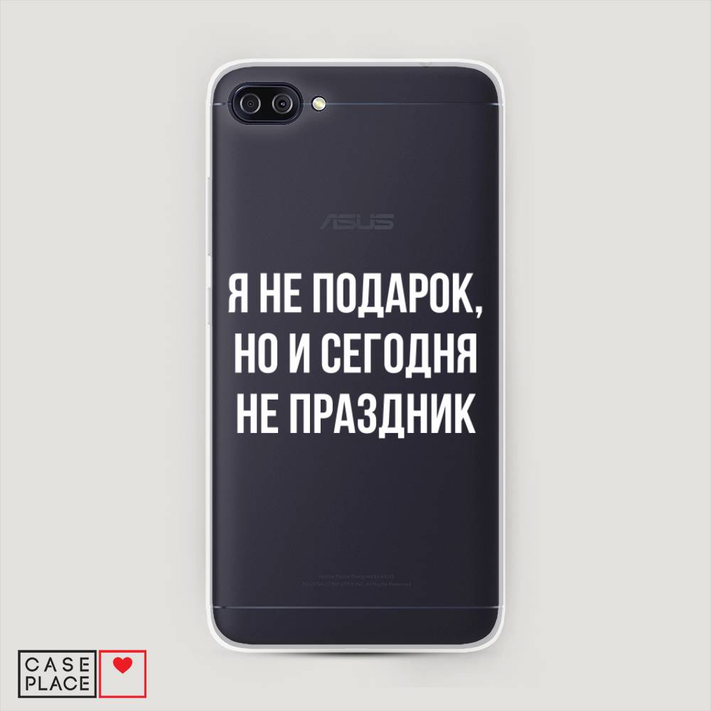

Чехол Awog на Asus Zenfone 4 Max ZC554KL "Я не подарок", Серый;белый;прозрачный, 42150-6