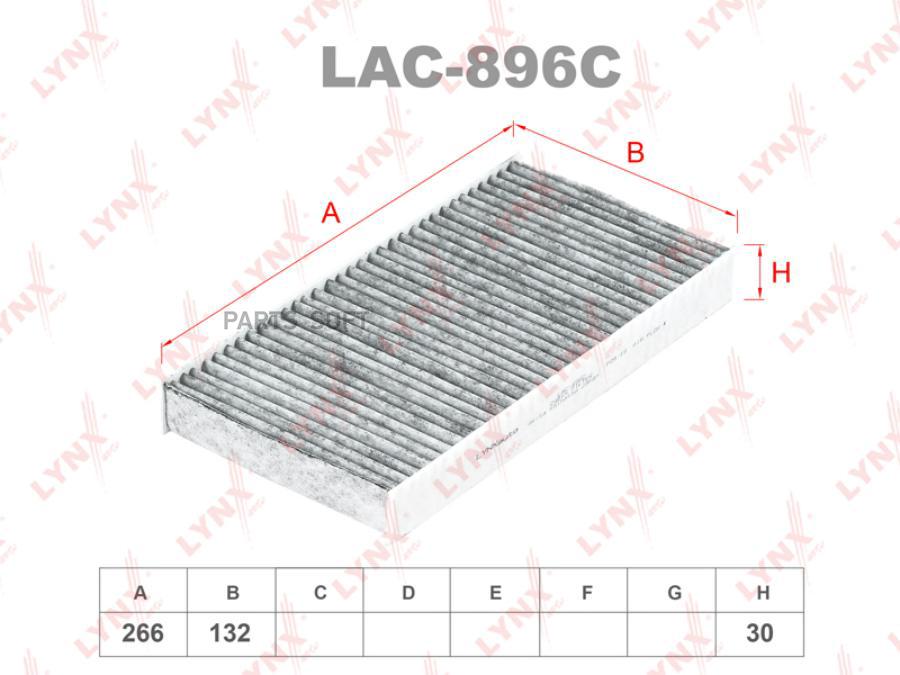 Фильтр Салона Угольный (Комплект 2 Шт.) Lynxauto Lac-896c LYNXauto арт. LAC-896C
