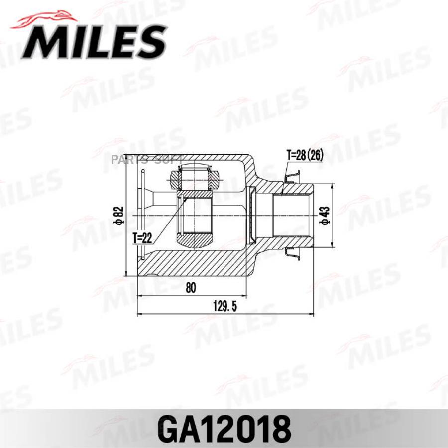 

Шрус Внутренний Правый Mazda 3 Bk 2003-2008 Ga12018 Miles арт. GA12018