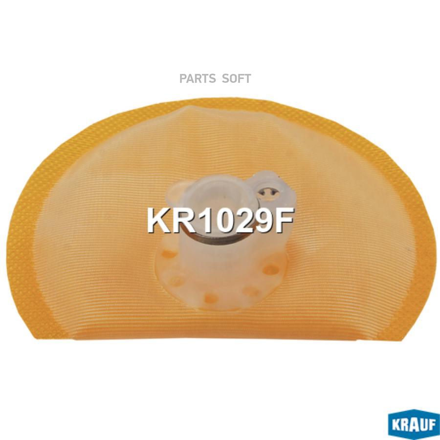 

Сетка-Фильтр Для Бензонасоса Kr1029f Krauf арт. KR1029F