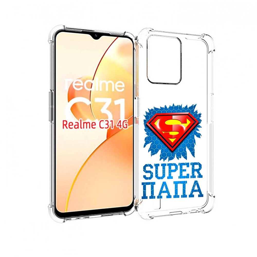 

Чехол MyPads Супер Папа для OPPO Realme C31, Прозрачный, Tocco