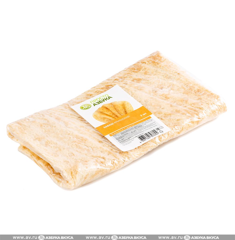 Лаваш Армянский Просто Азбука 360 г