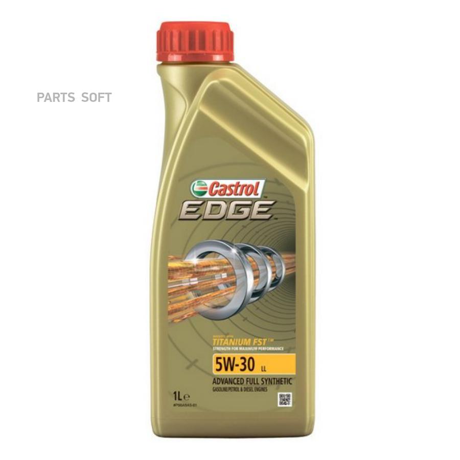

Моторное масло Castrol синтетическое Edge Profess 5W30