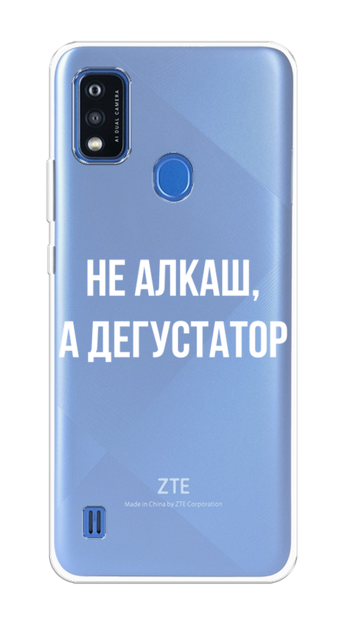 

Чехол на ZTE Blade A51 "Дегустатор", Белый;бежевый, 134550-6