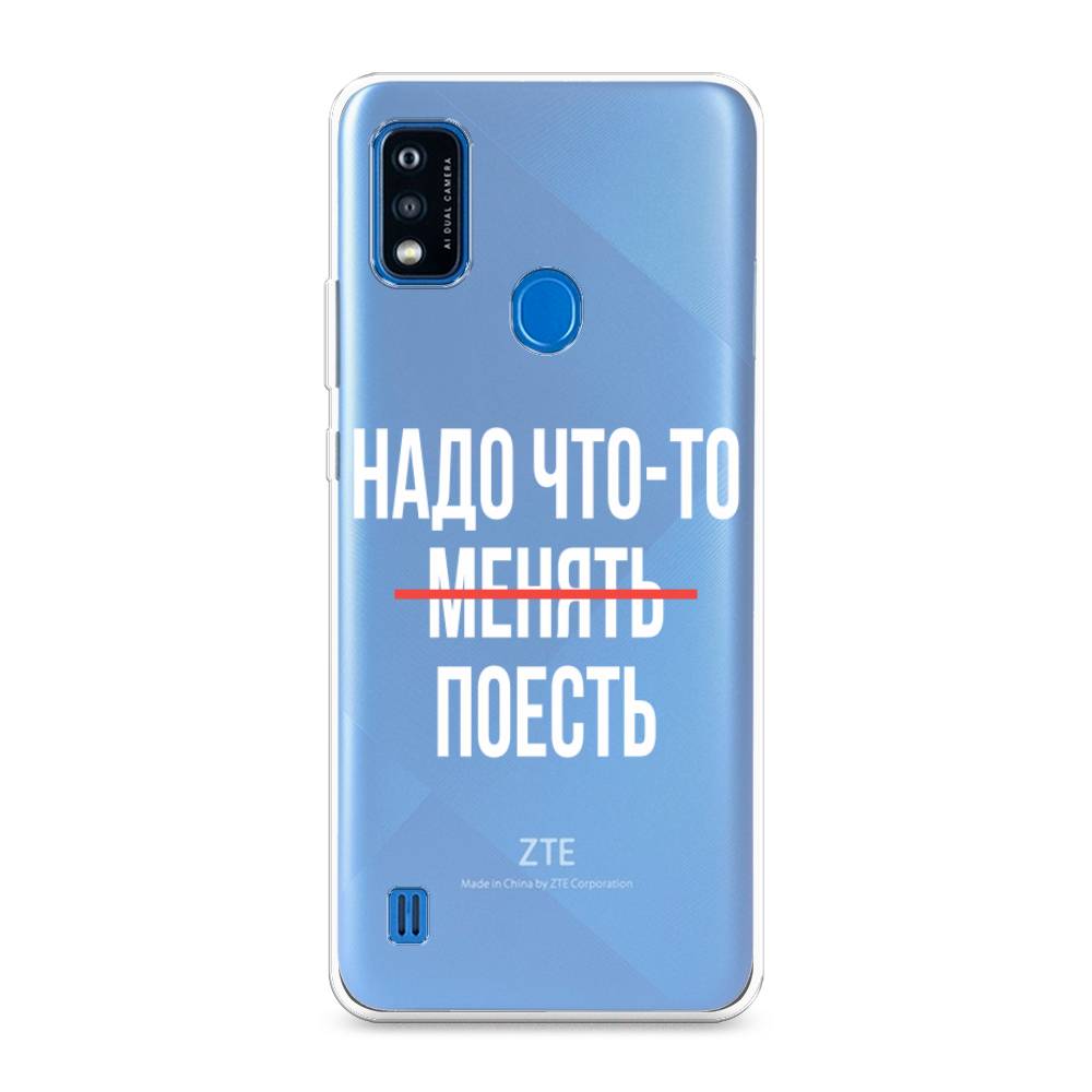 Чехол на ZTE Blade A51 