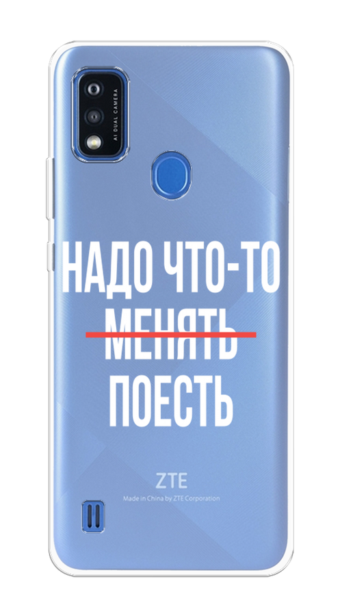 

Чехол на ZTE Blade A51 "Надо что-то поесть", Белый;красный, 134550-6