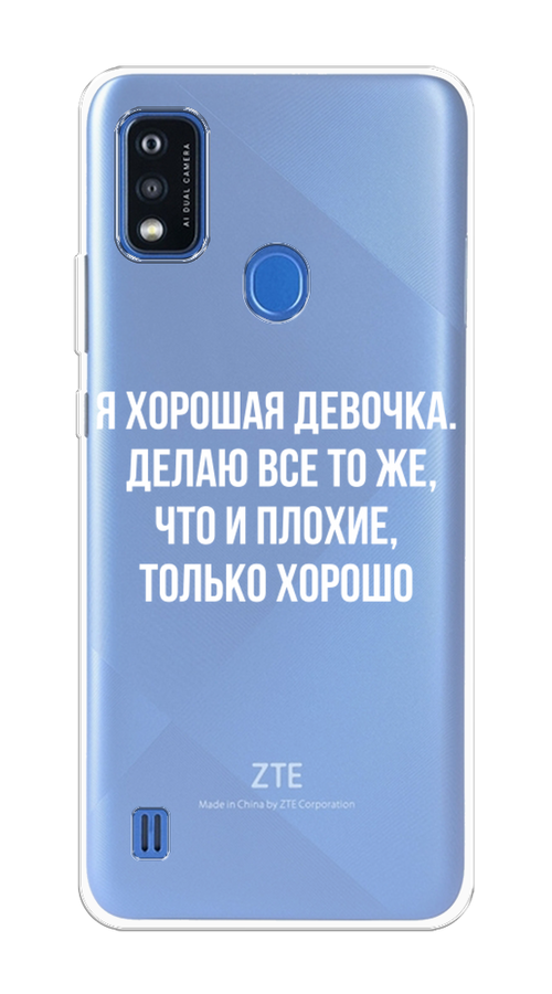 

Чехол на ZTE Blade A51 "Хорошая девочка", Серебристый, 134550-6