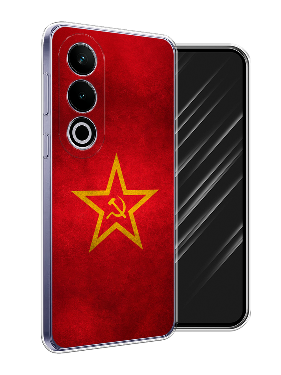 

Чехол Awog на OnePlus Ace 3V "Красное знамя", Желтый;красный, 154850-1