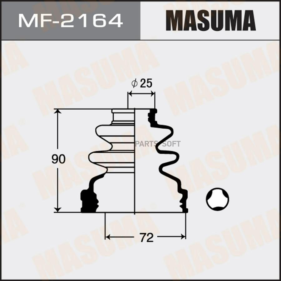 

MF-2164 пыльник ШРУСа внутреннего Toyota Corolla/Camry/Carina 1.6/2.0/GXi 4WD 87-95