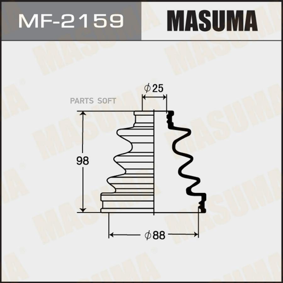 

MASUMA 'MF2159 Пыльник шруса задн. наруж. 1шт