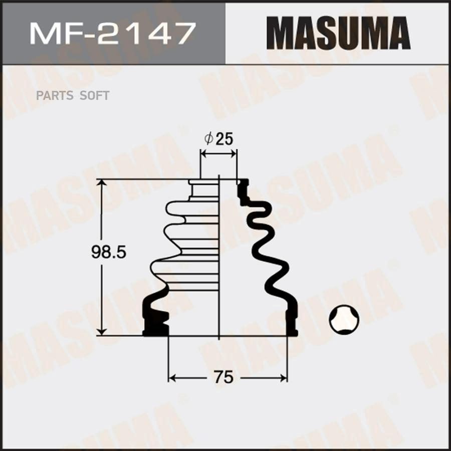 

MF-2147_пыльник ШРУСа внутреннего Nissan Sunny/100NX/Pulsar/Primera/Prairie