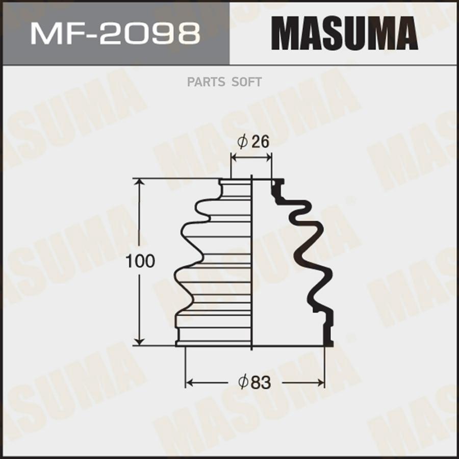 

Пыльник Шрус Mitsubishi 86-99 Наружный 83 X 100 X 26 Masuma Masuma арт. MF2098