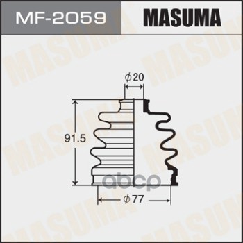 

MF-2059 пыльник ШРУСа внутреннего Honda, Hyundai, Isuzu, Mazda, Mitsubishi, Nissan, Opel