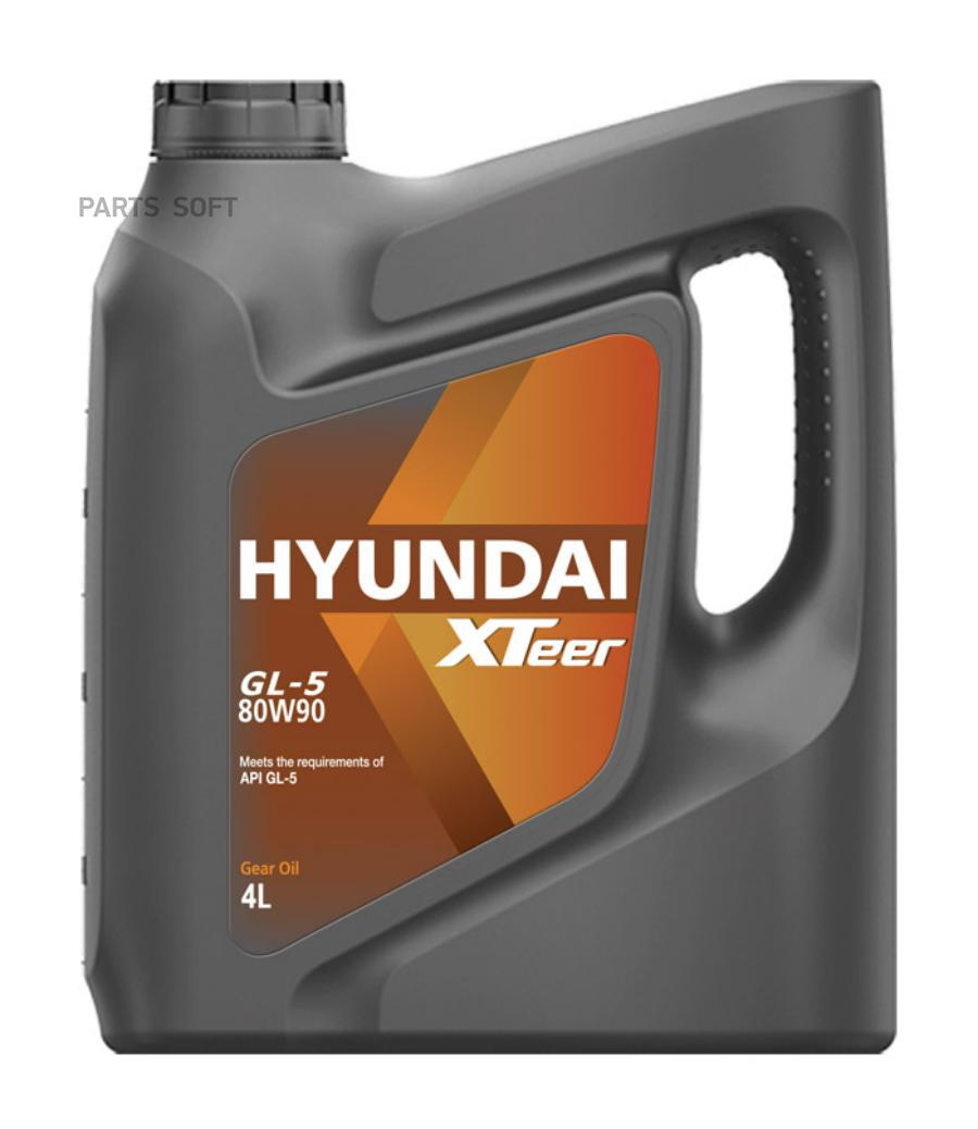 

Трансмиссионное масло HYUNDAI XTeer 1041422 80w90