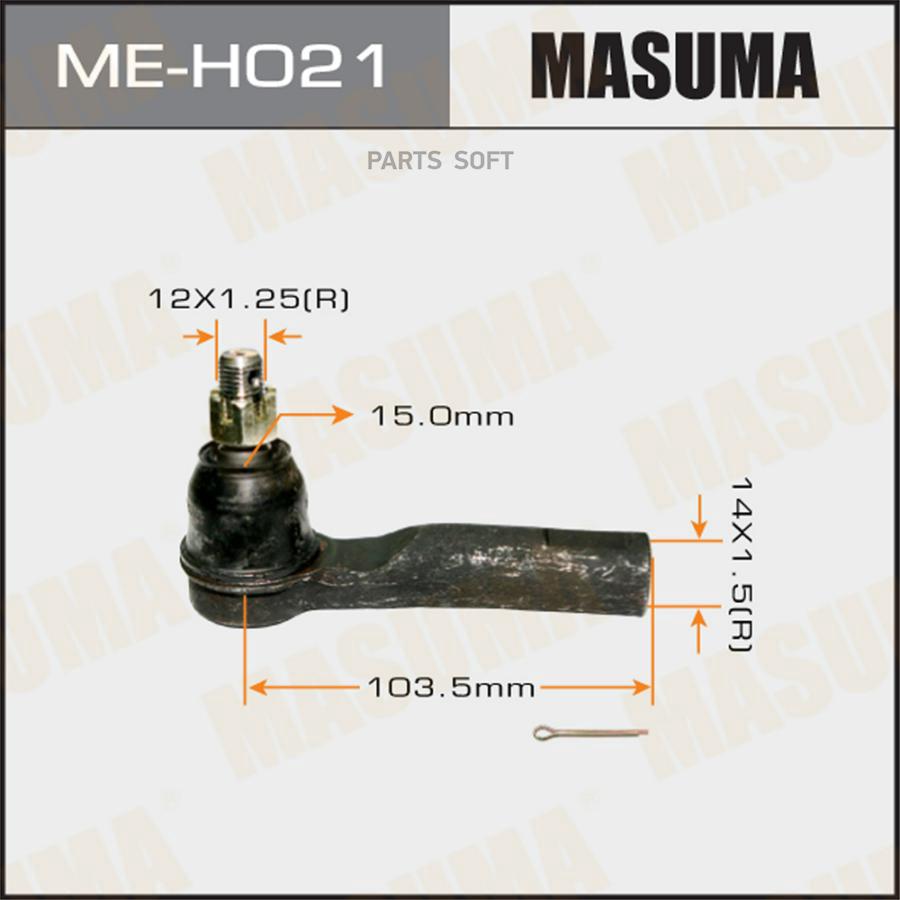 

Наконечник Рулевой Masuma Meh021