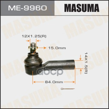 

Наконечник Рулевой Masuma Me9960