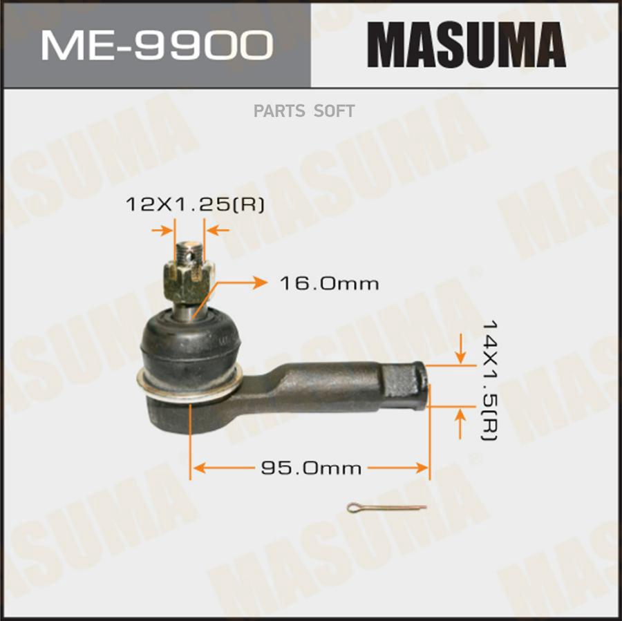 

Наконечник Рулевой Masuma Me9900