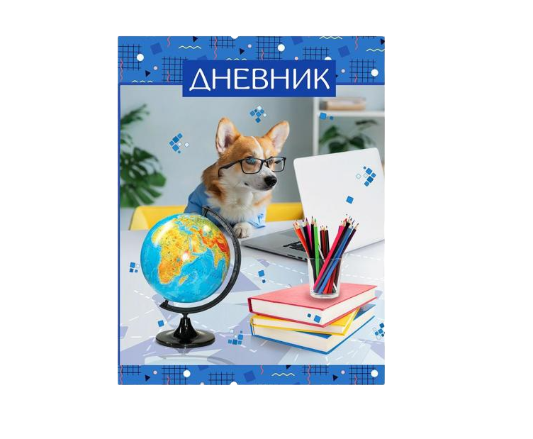 

Дневник школьный Mazari Машины, 40 листов