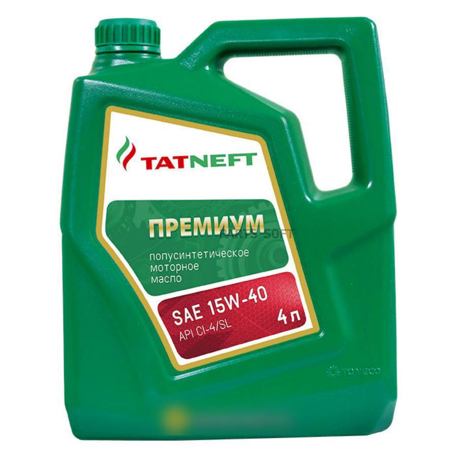 Моторное масло TATNEFT премиум 15W40 4л