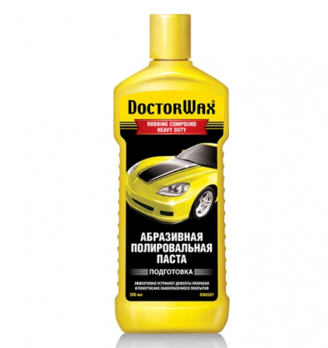 DW8287_HG 300ml Абразивная полировальная паста 989₽