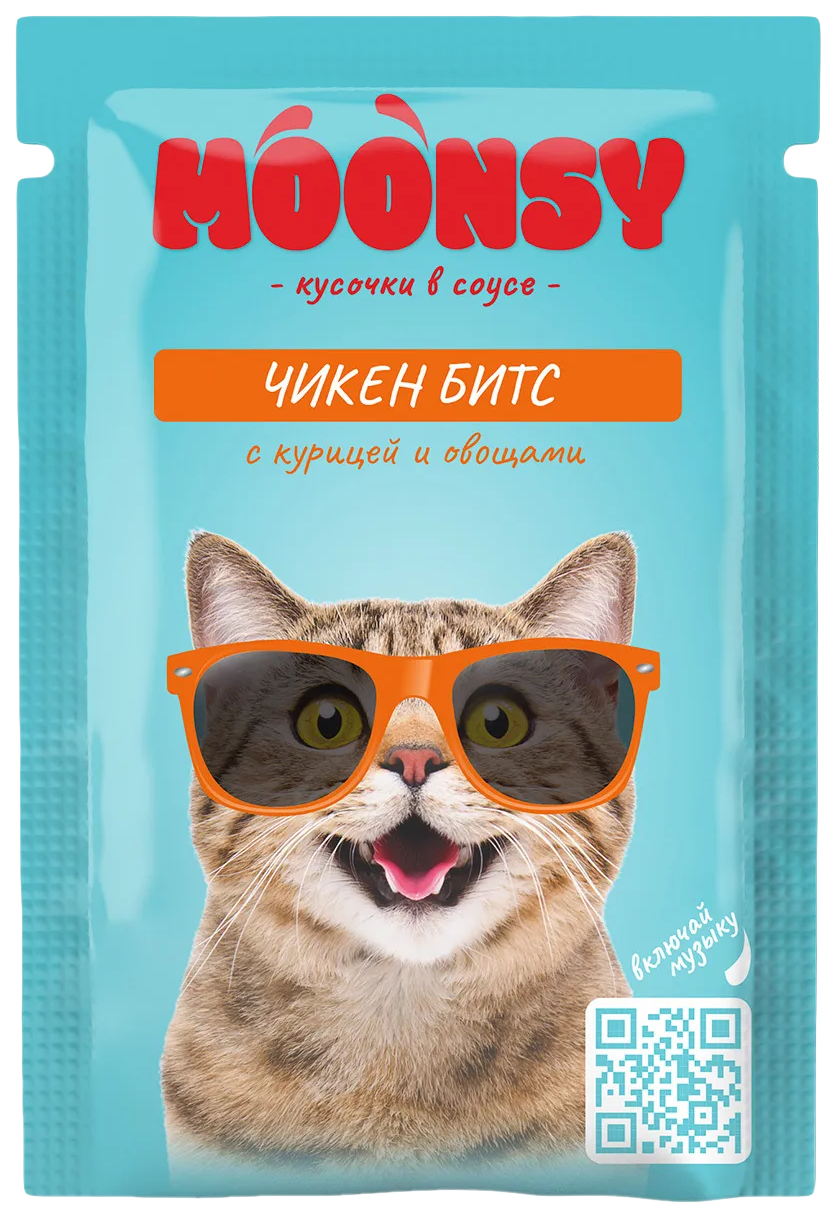 Влажный корм для кошек Moonsy Чикен Битс с курицей и овощами повседневный, 80 г