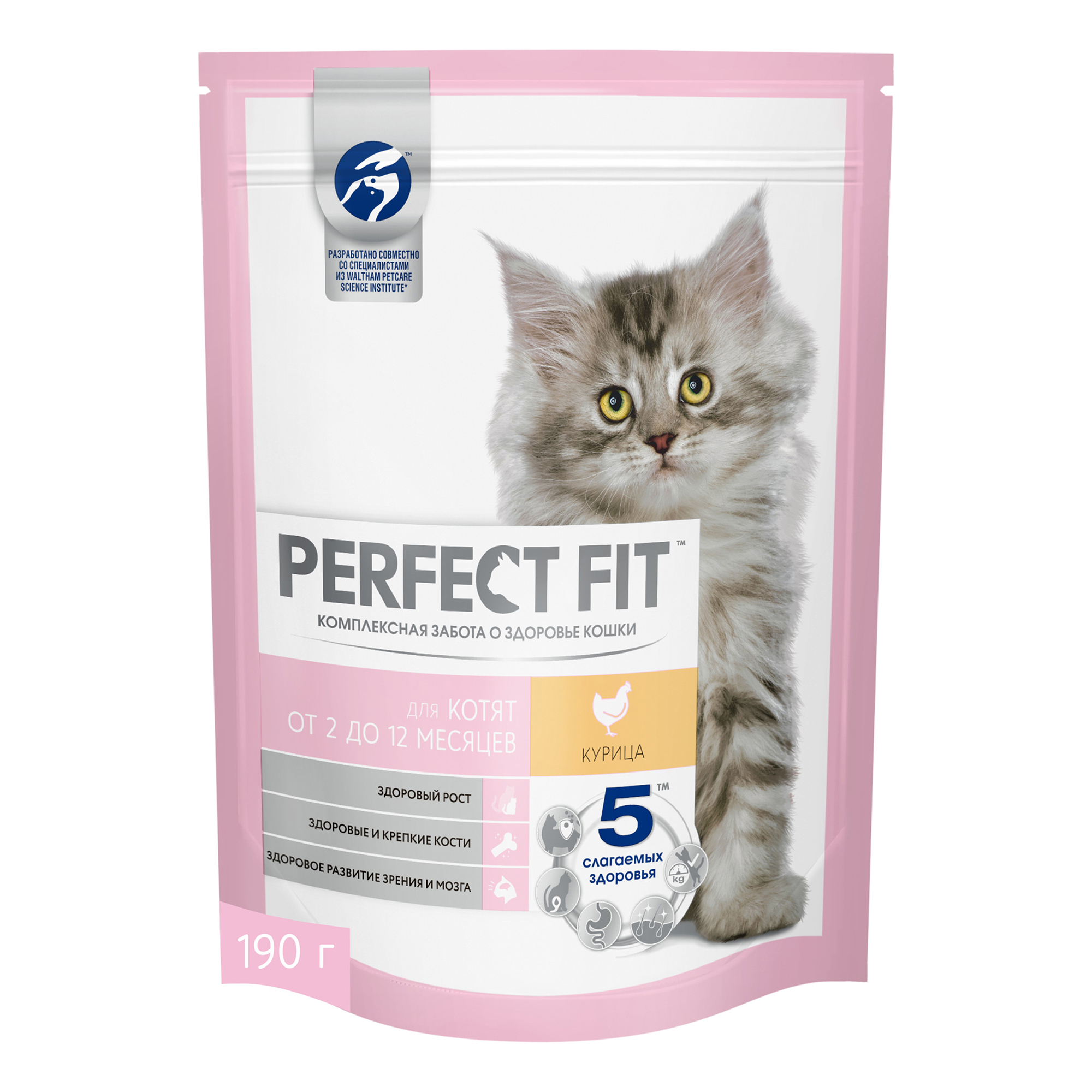 Сухой корм для котят Perfect Fit с курицей, 190 г