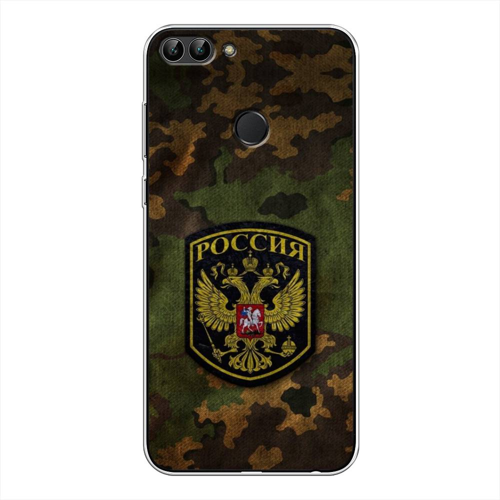 

Чехол Awog "Камуфляж 4" для Huawei Y9 2018, 64950-5