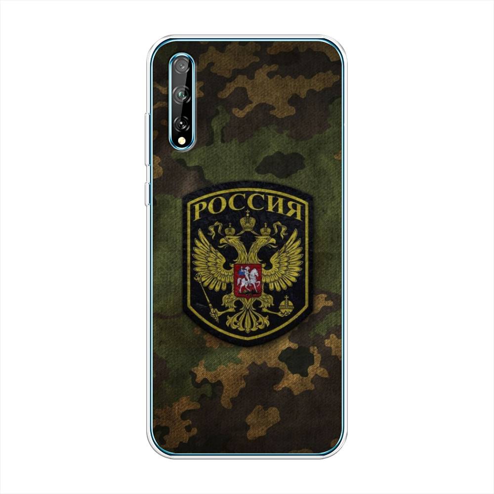 

Чехол Awog "Камуфляж 4" для Huawei Y8p, 6103450-5