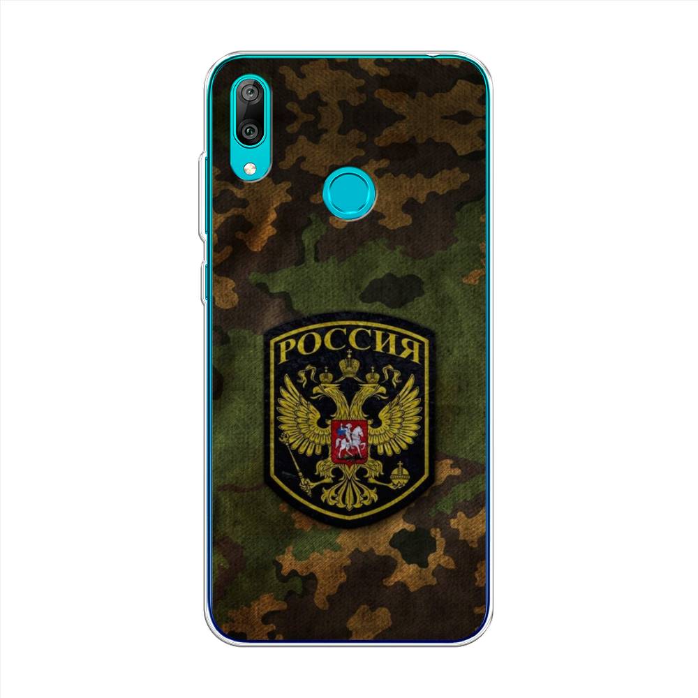 

Чехол Awog "Камуфляж 4" для Huawei Y7 2019, 68450-5