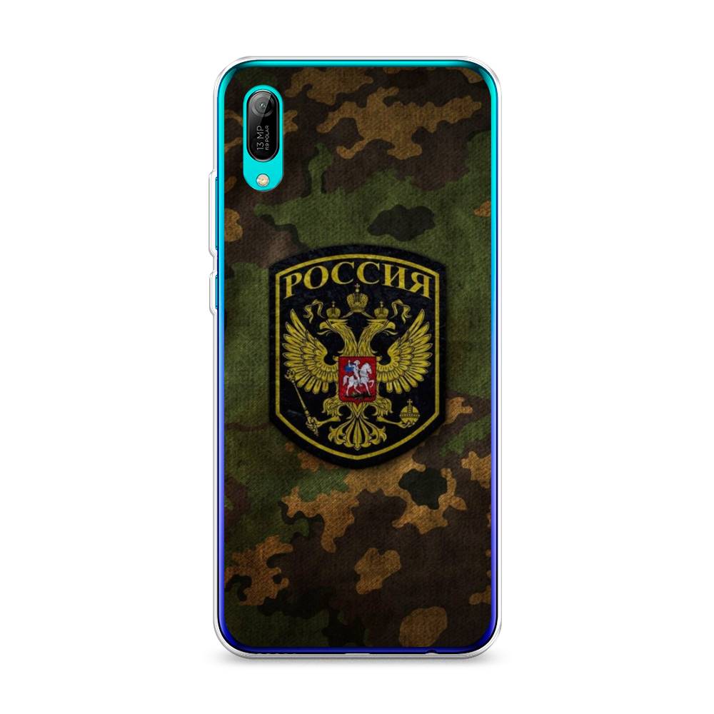 

Чехол Awog "Камуфляж 4" для Huawei Y6 Pro (Prime) 2019, 68150-5