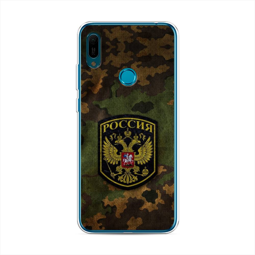 

Чехол Awog "Камуфляж 4" для Huawei Y6 2019, 68650-5