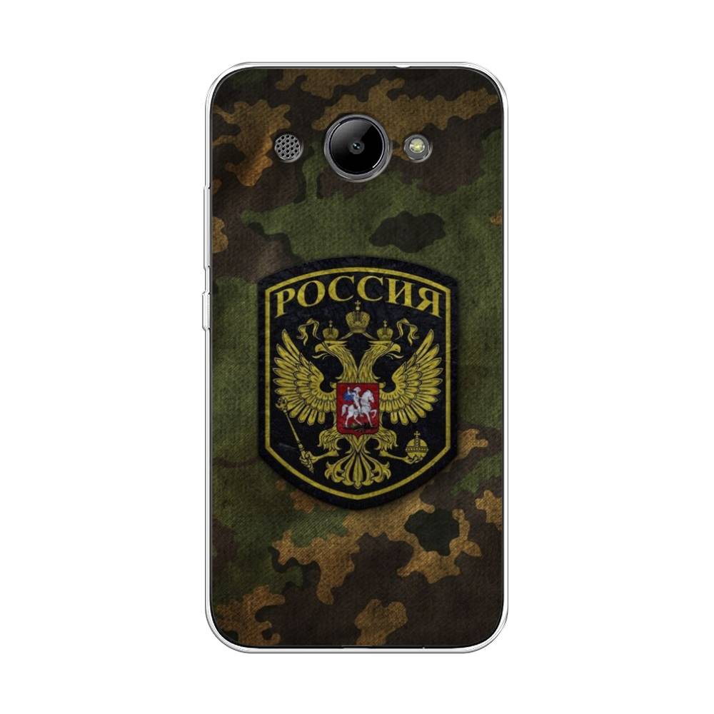 

Чехол Awog "Камуфляж 4" для Huawei Y3 2018, 65850-5