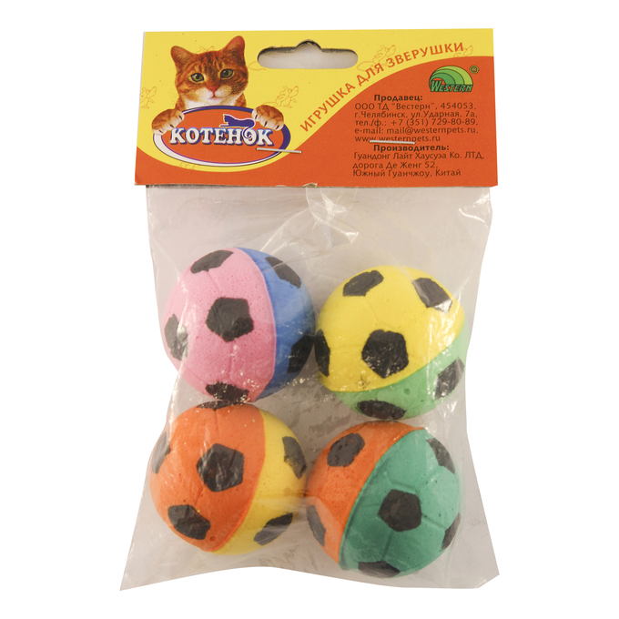 Мячики для кошек Котенок 4 шт