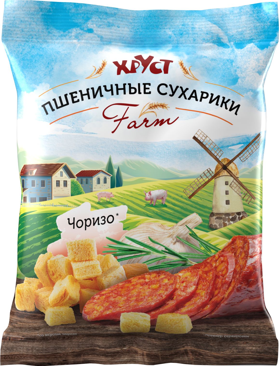 

Сухарики пшеничные Хруст Апельсин 60 г