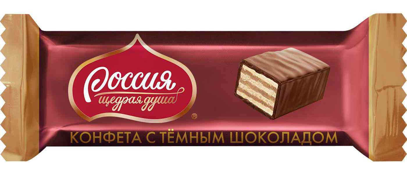 Конфеты шоколадные Россия - щедрая душа! с вафлей и темным шоколадом