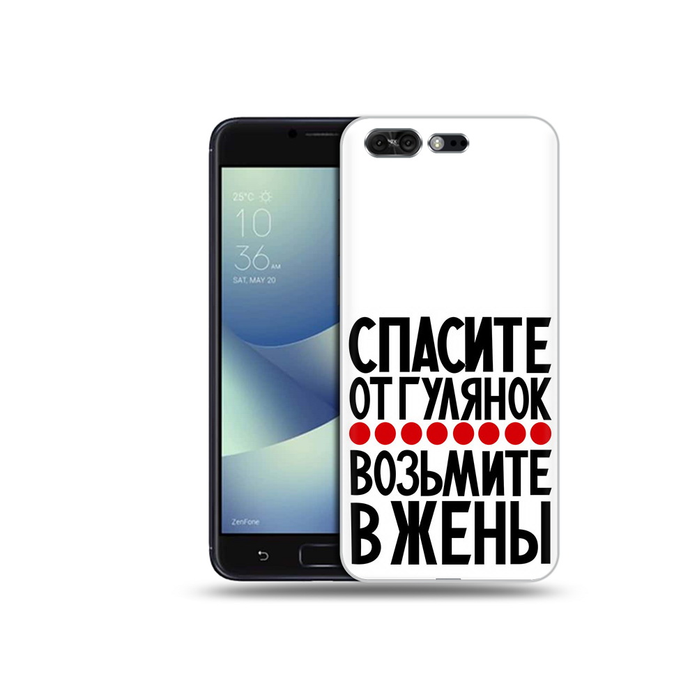 

Чехол MyPads Tocco для Asus ZenFone 4 Pro (ZS551KL) Спасите от гулянок возьмите в жены, Прозрачный, Tocco