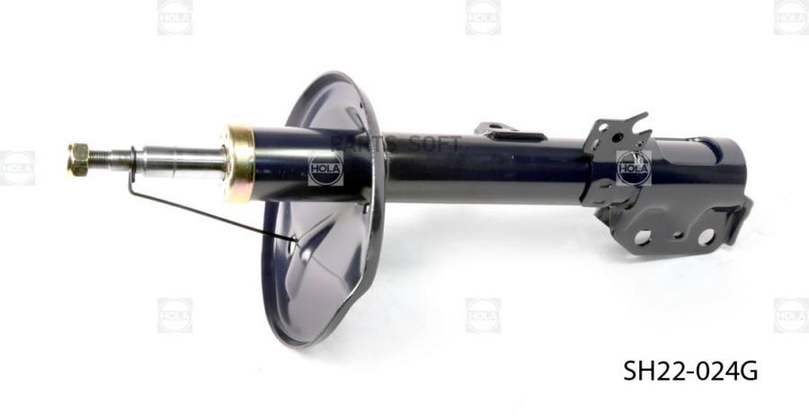 

Стойка Амортизаторная HOLA арт. SH22024G