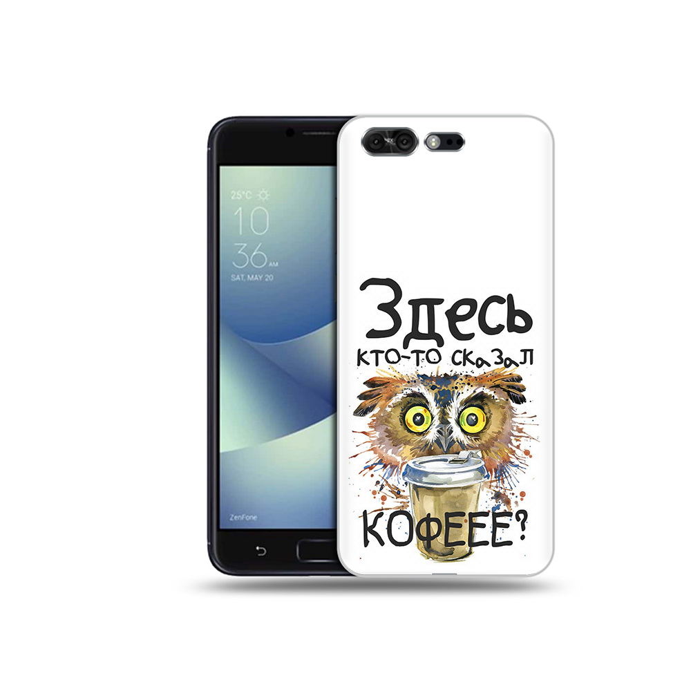 Чехол MyPads Tocco для Asus ZenFone 4 Pro (ZS551KL) Любительница кофе