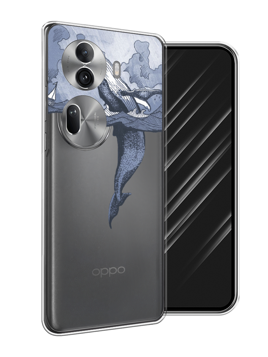 

Чехол Awog на Oppo Reno 11 Pro (Global) "Два измерения", Голубой;черный;прозрачный, 2515950-1