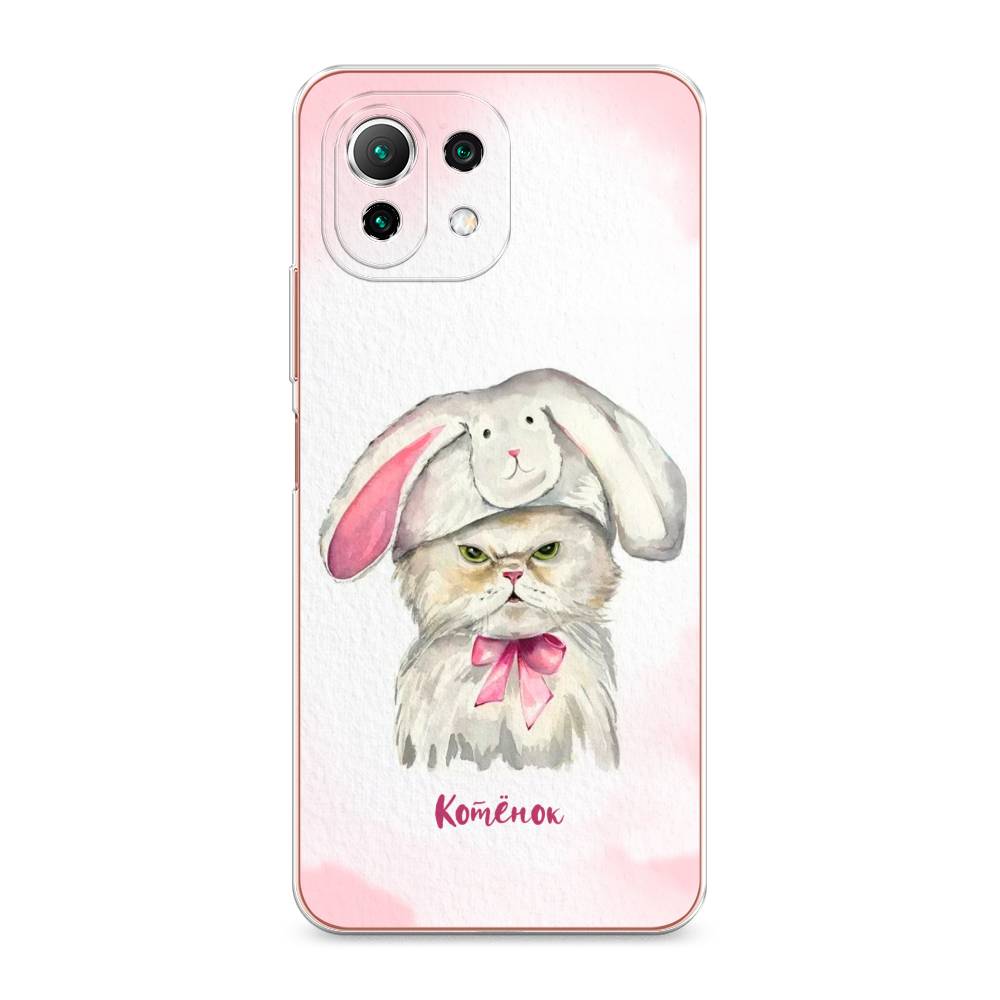 

Чехол на Xiaomi Mi 11 Lite/5G NE "Мой котёнок", Розовый;серый, 310250-1